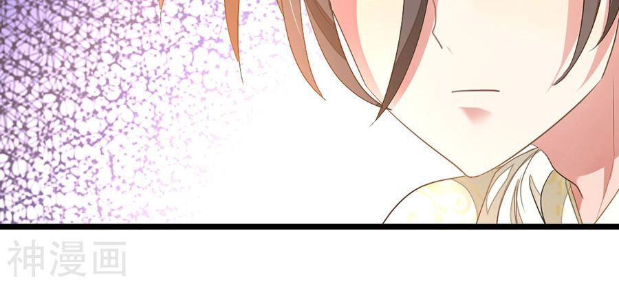 Cửu Dương Thần Vương Chapter 147 - 6