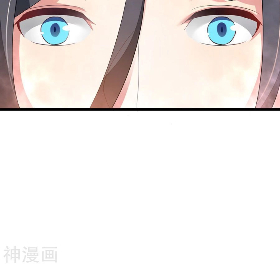 Cửu Dương Thần Vương Chapter 147 - 28