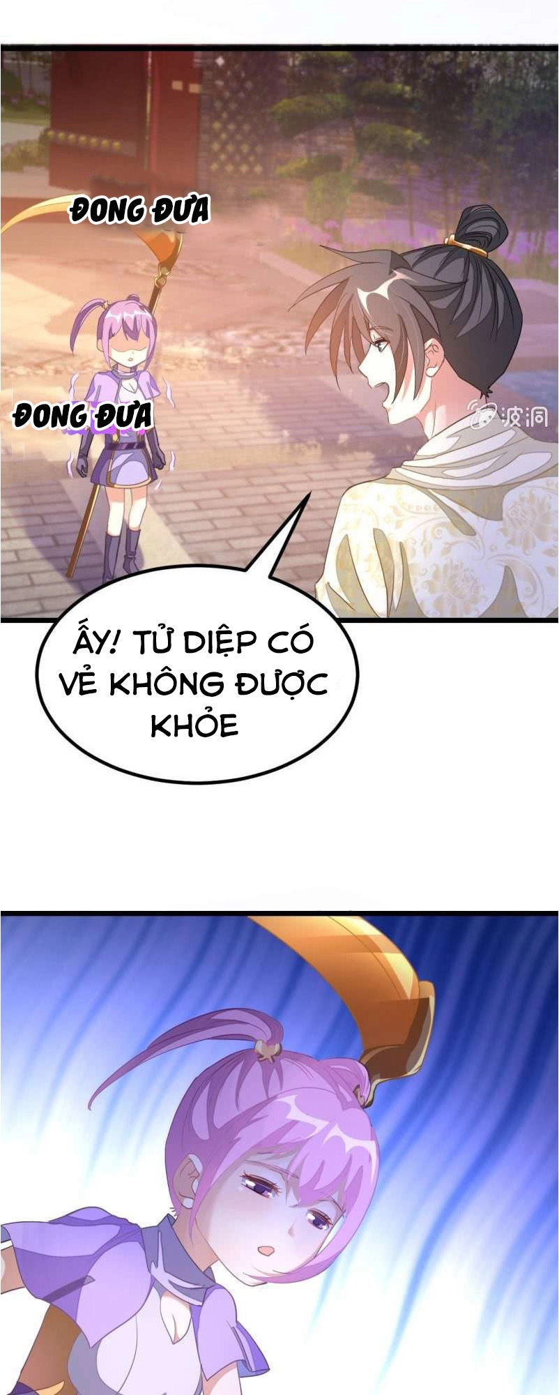 Cửu Dương Thần Vương Chapter 148 - 21