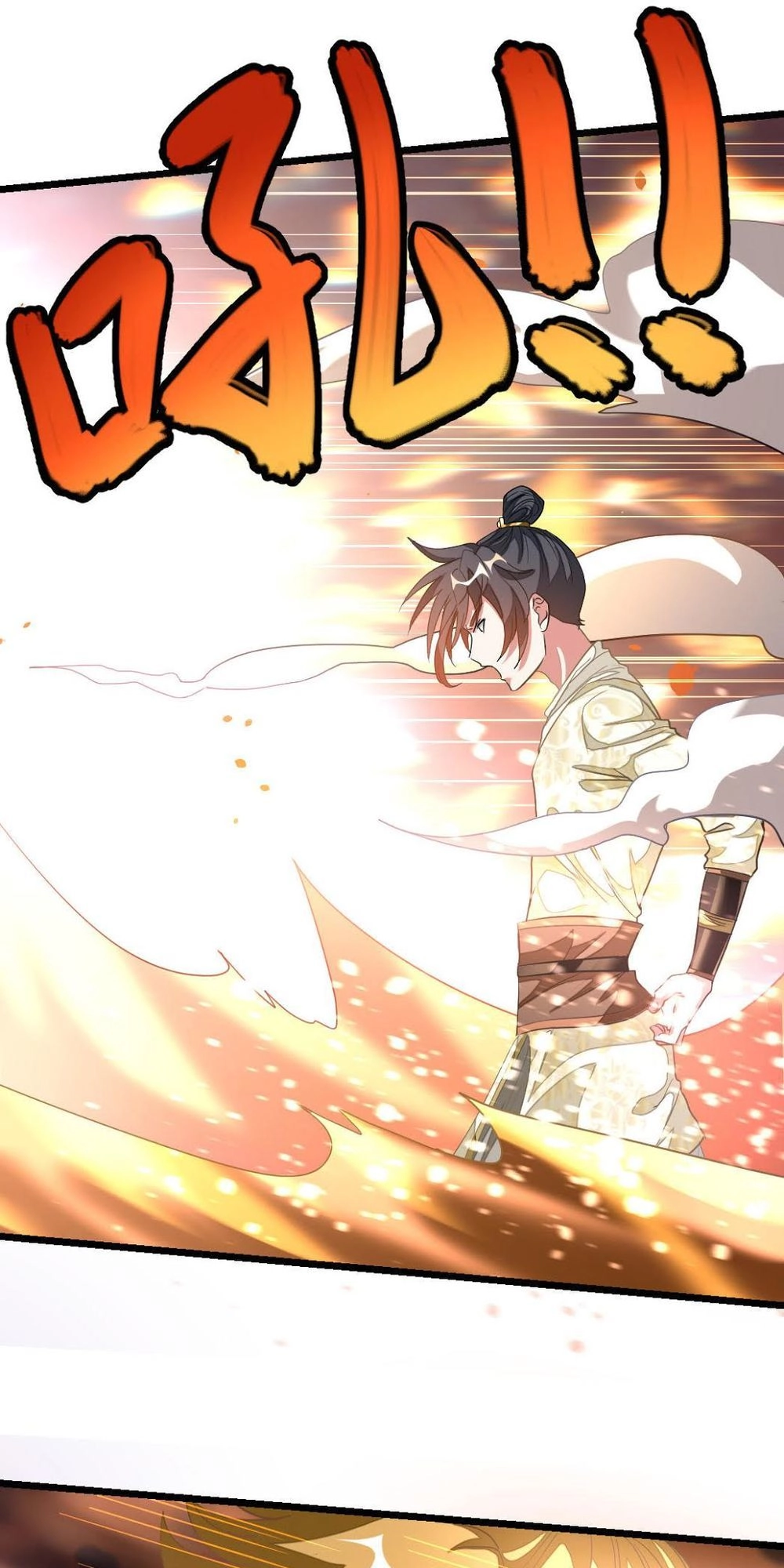 Cửu Dương Thần Vương Chapter 150 - 7