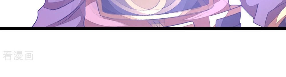 Cửu Dương Thần Vương Chapter 150 - 13