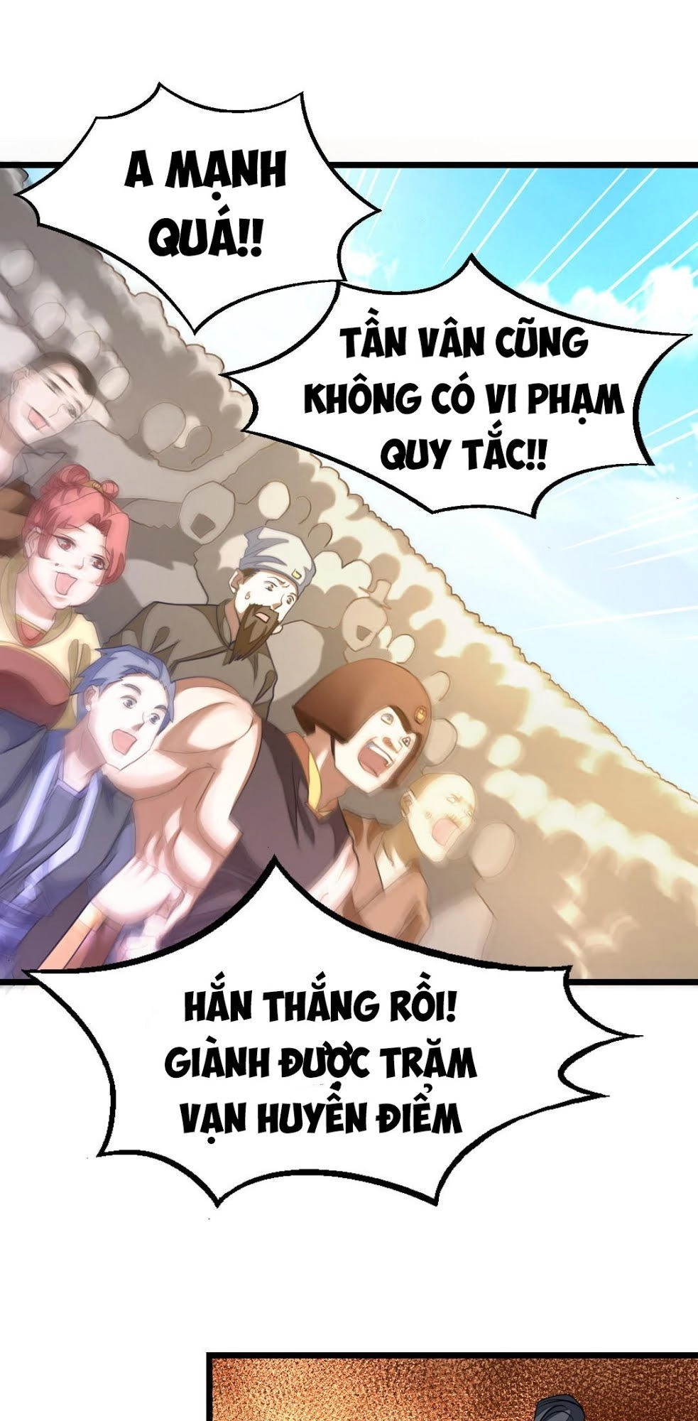 Cửu Dương Thần Vương Chapter 150 - 15