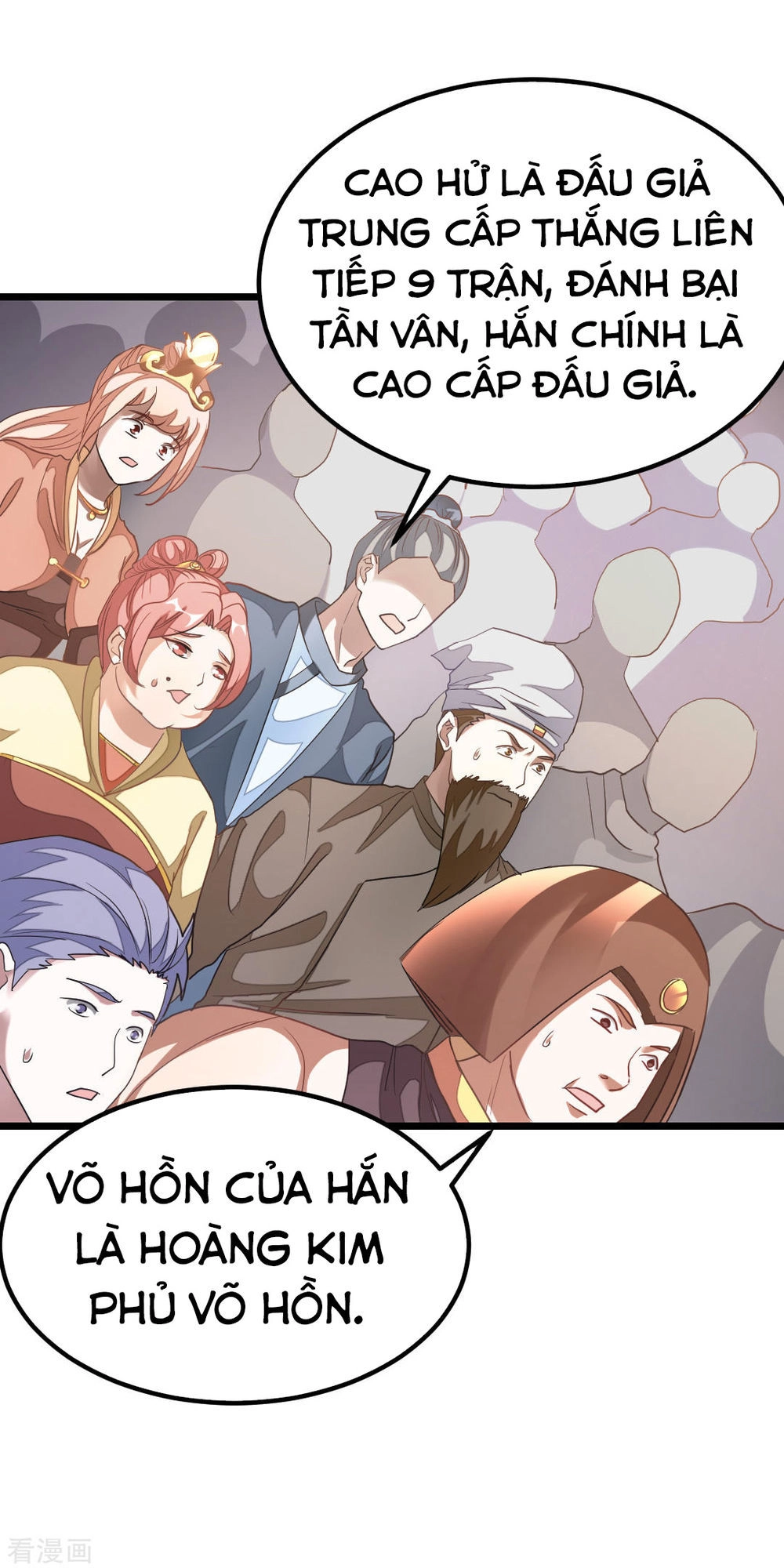 Cửu Dương Thần Vương Chapter 150 - 19