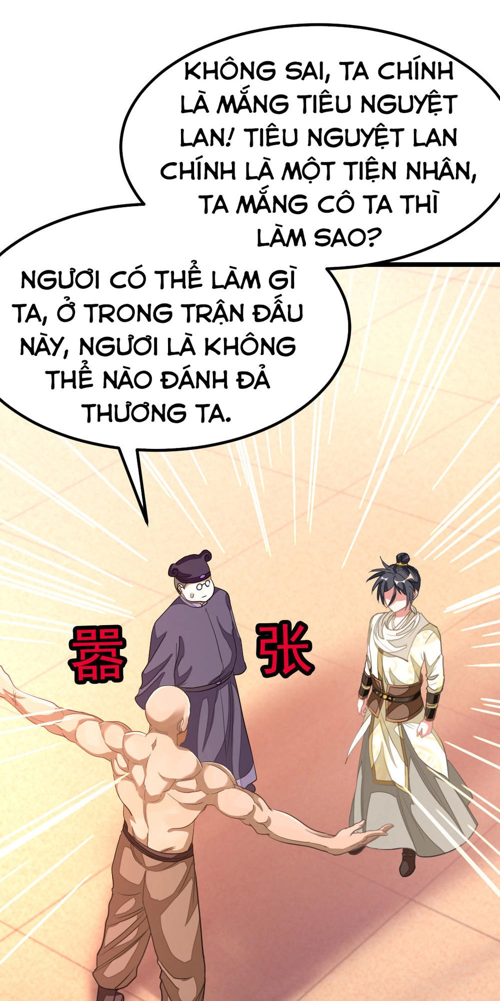 Cửu Dương Thần Vương Chapter 150 - 27