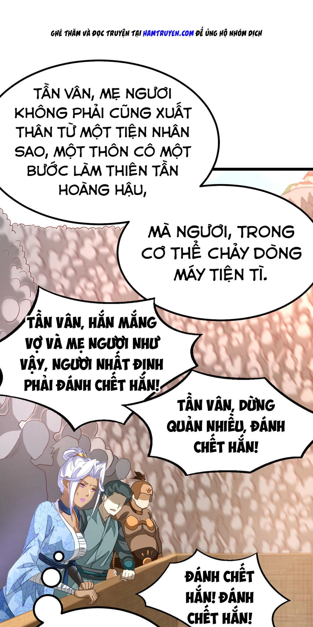 Cửu Dương Thần Vương Chapter 150 - 31