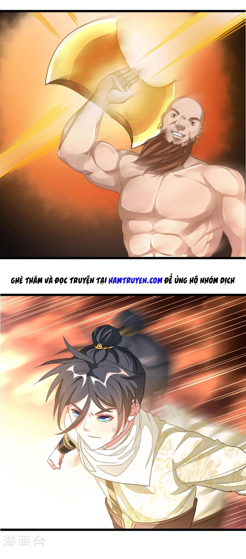 Cửu Dương Thần Vương Chapter 151 - 2