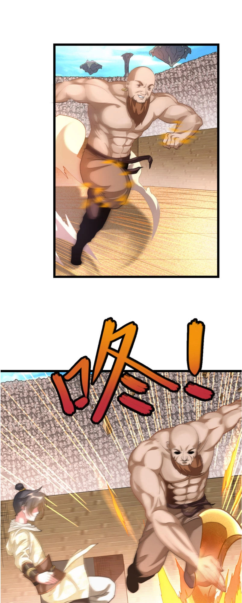 Cửu Dương Thần Vương Chapter 151 - 3