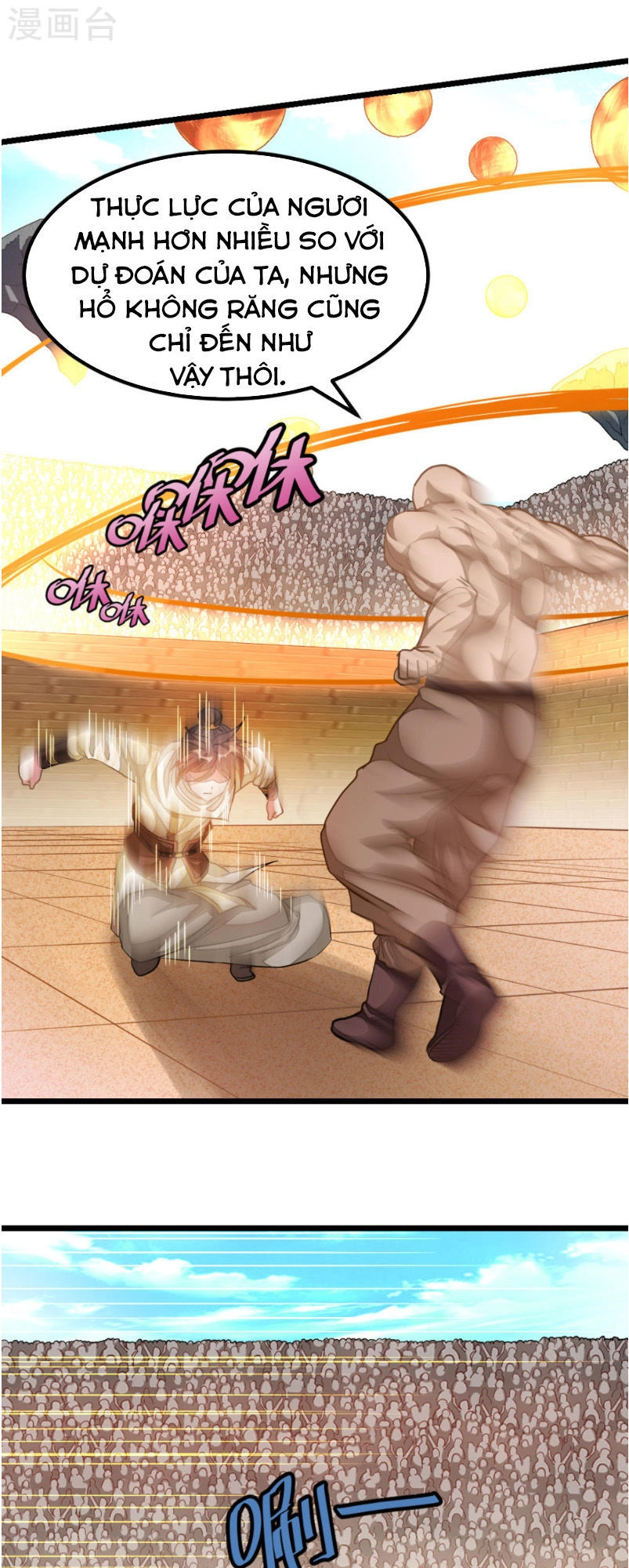 Cửu Dương Thần Vương Chapter 151 - 5