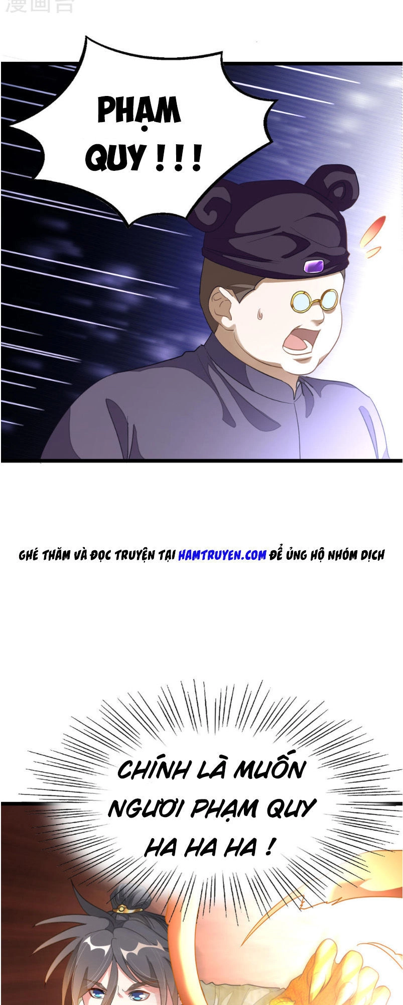 Cửu Dương Thần Vương Chapter 151 - 18