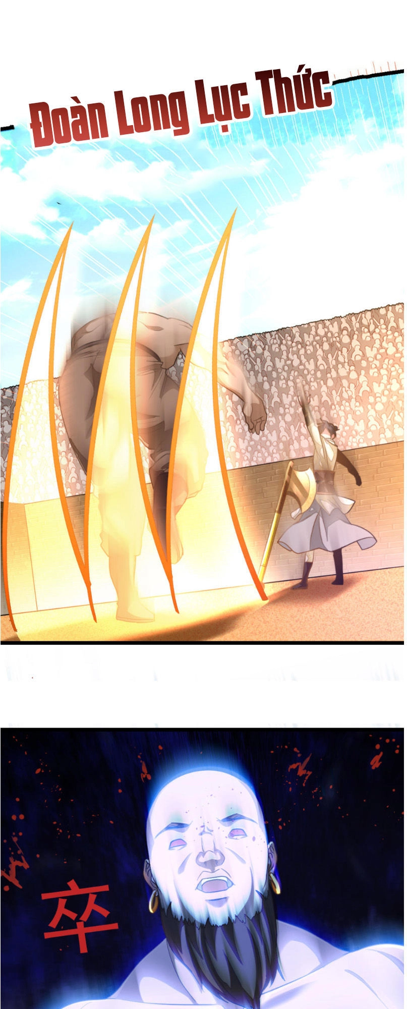 Cửu Dương Thần Vương Chapter 151 - 20