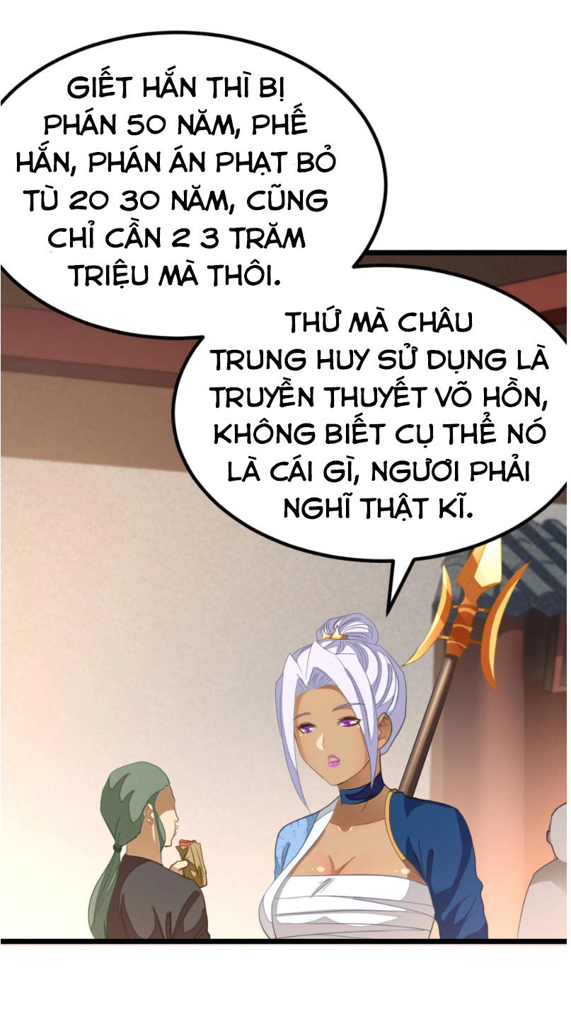 Cửu Dương Thần Vương Chapter 151 - 29