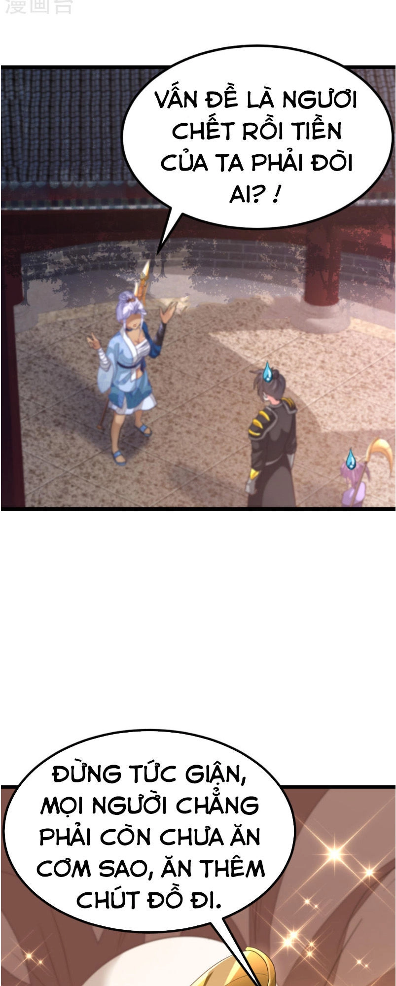 Cửu Dương Thần Vương Chapter 152 - 14