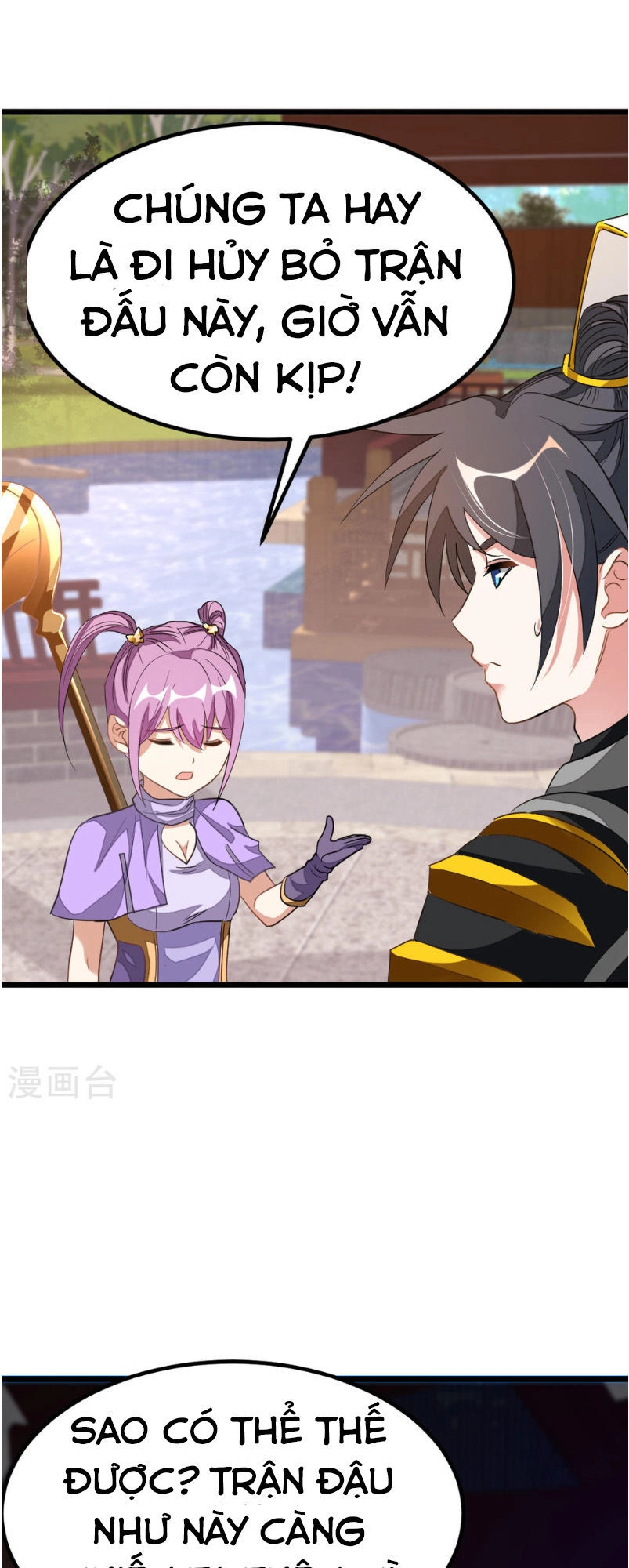 Cửu Dương Thần Vương Chapter 152 - 22