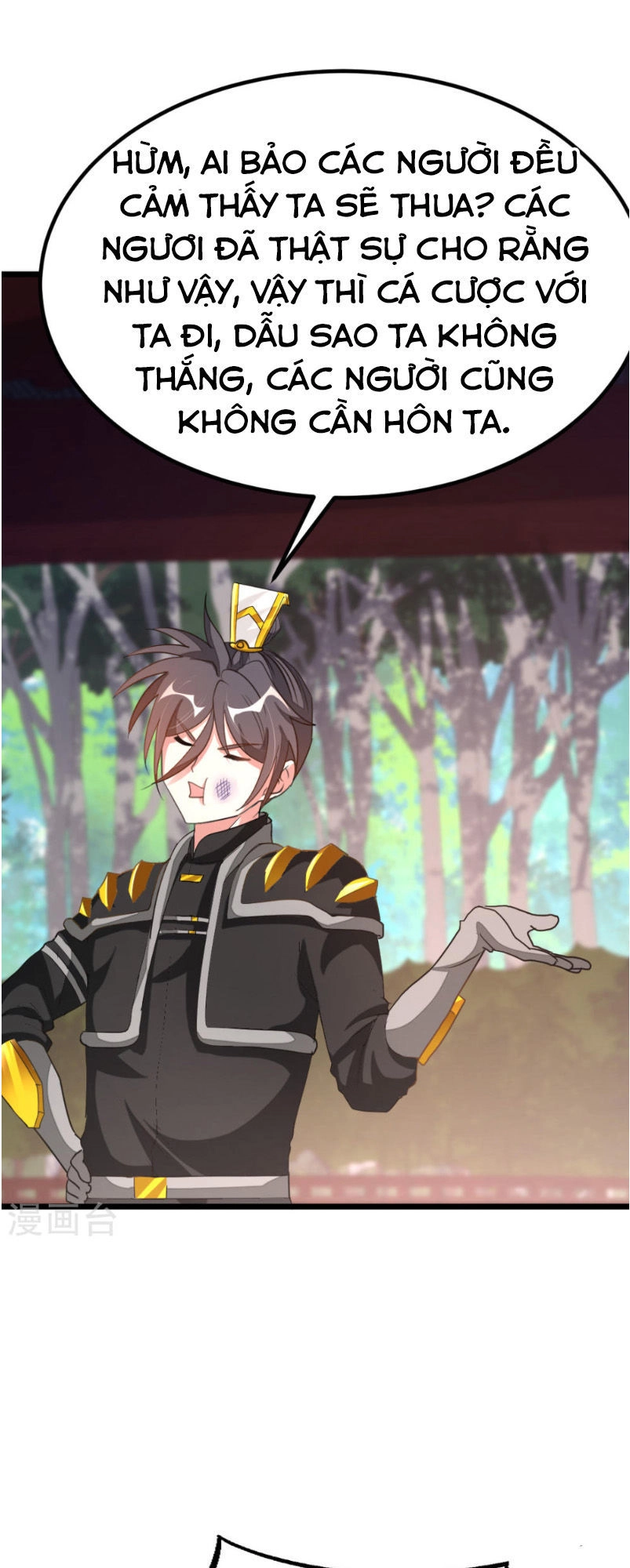 Cửu Dương Thần Vương Chapter 152 - 26