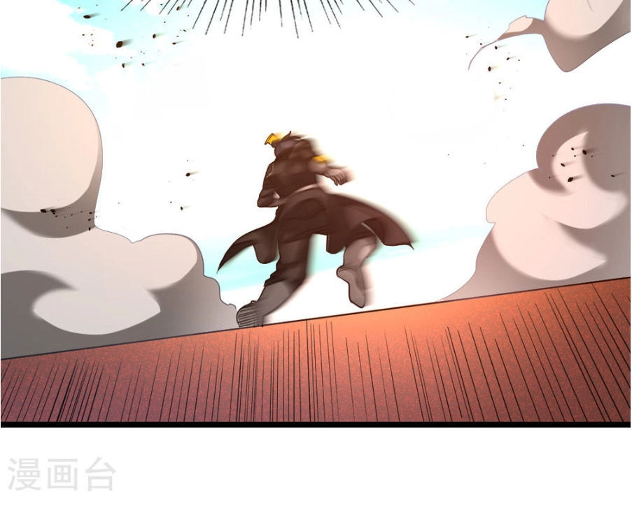 Cửu Dương Thần Vương Chapter 153 - 23