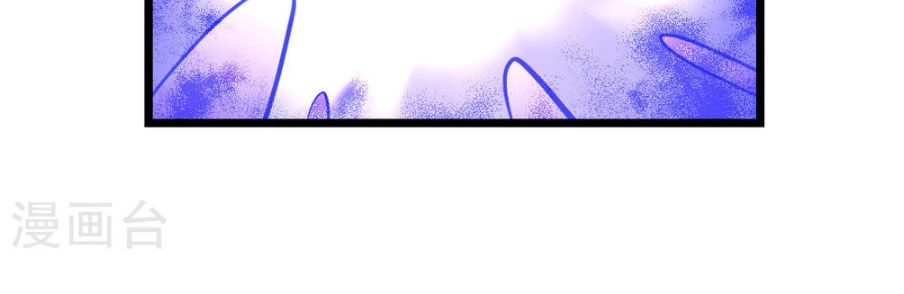 Cửu Dương Thần Vương Chapter 153 - 28