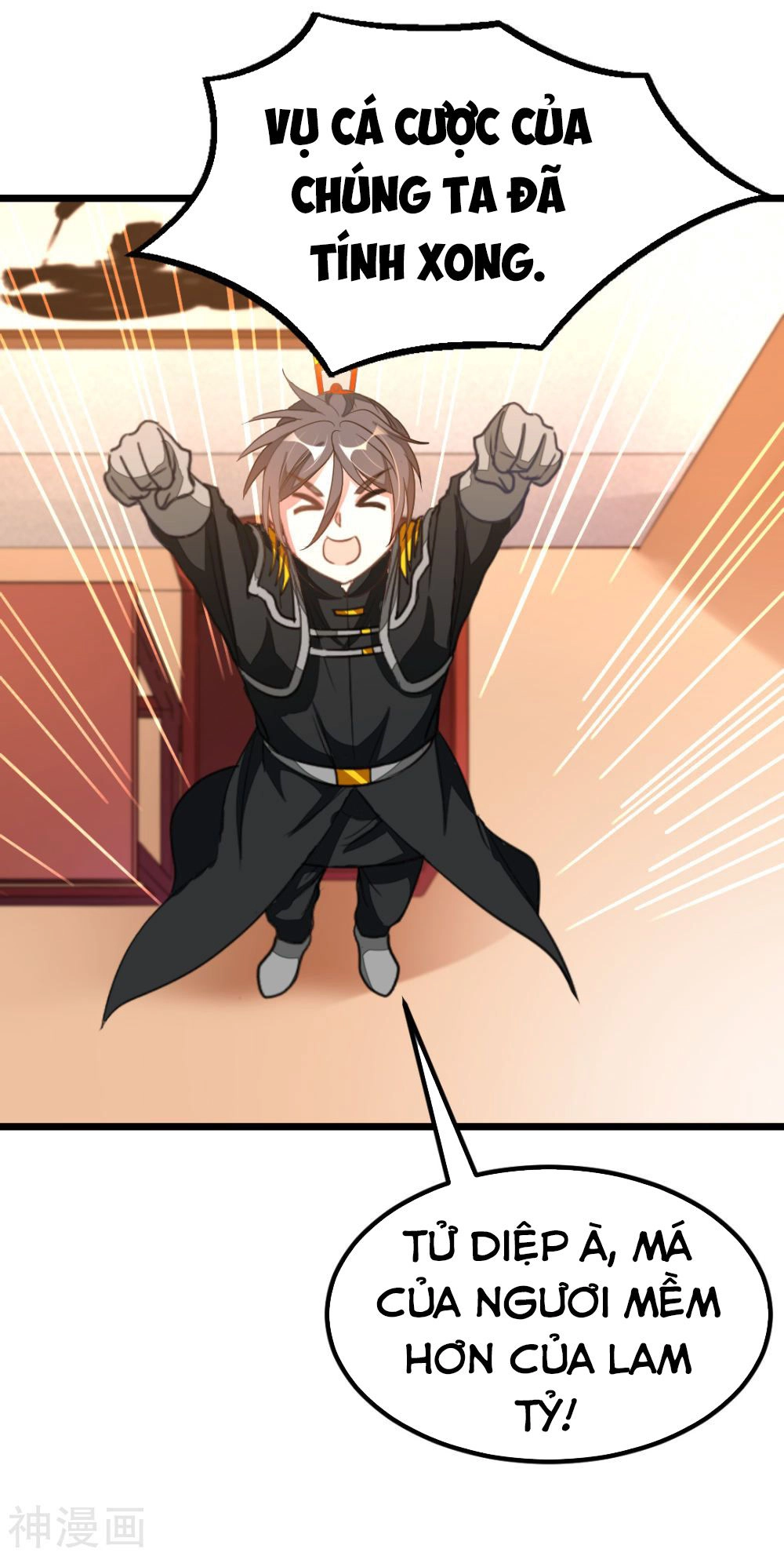 Cửu Dương Thần Vương Chapter 154 - 33