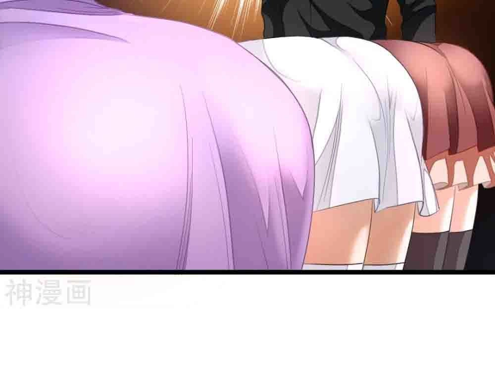 Cửu Dương Thần Vương Chapter 155 - 11