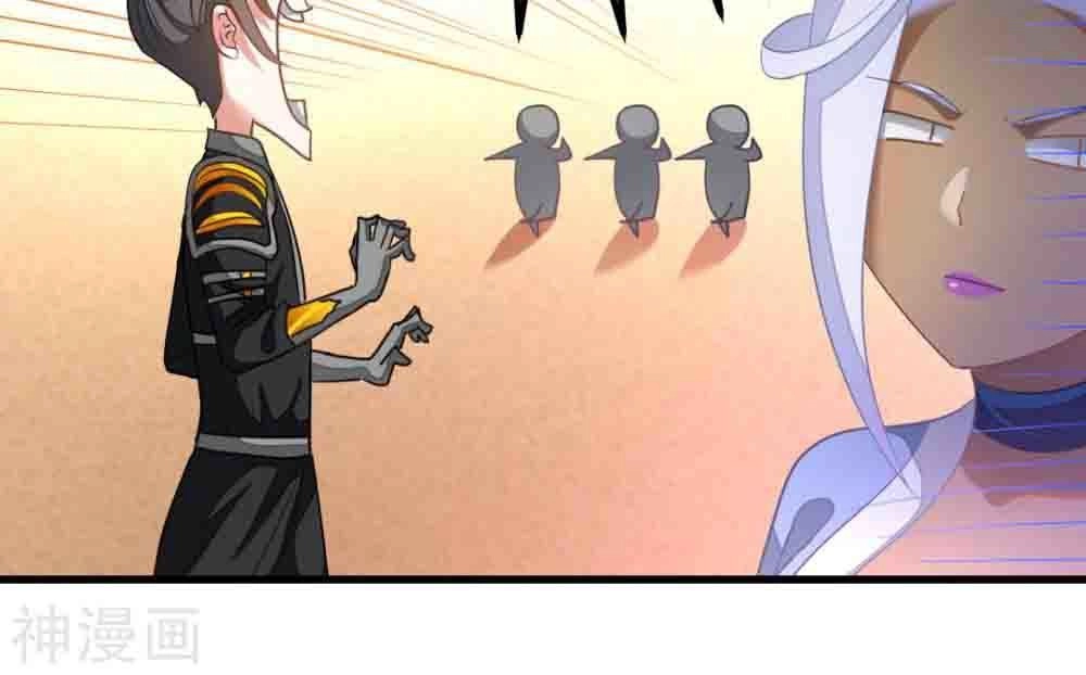 Cửu Dương Thần Vương Chapter 155 - 29