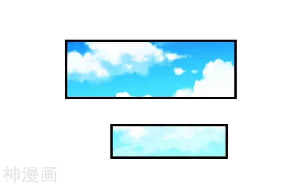 Cửu Dương Thần Vương Chapter 155 - 34