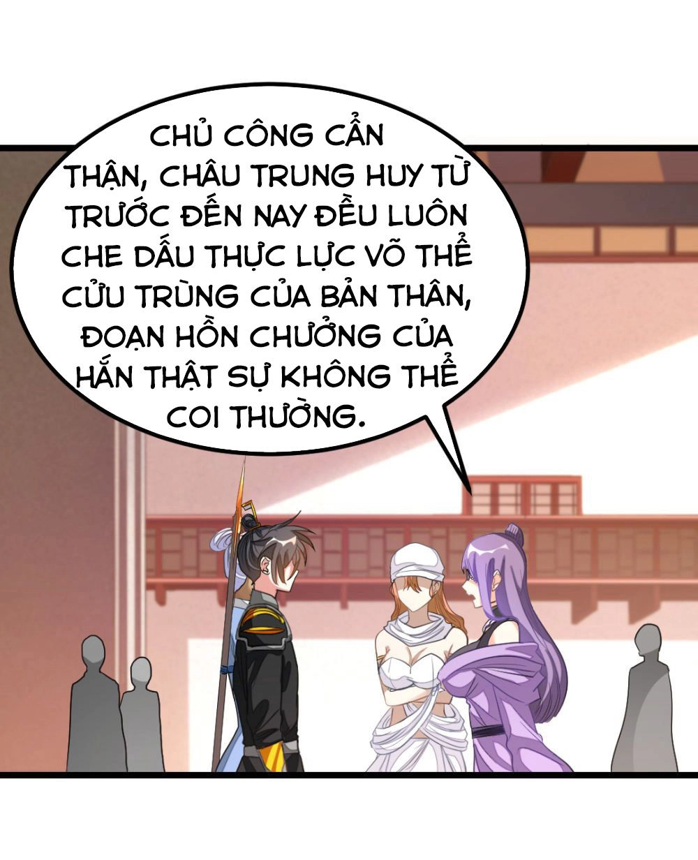 Cửu Dương Thần Vương Chapter 156 - 4