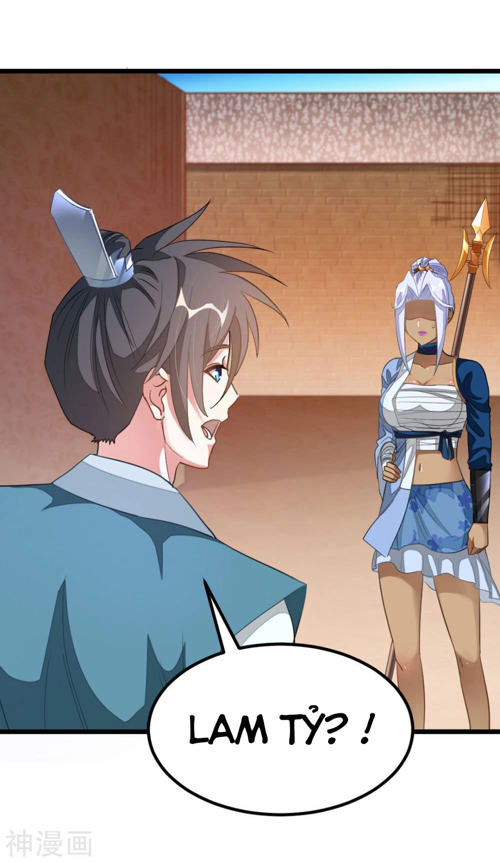 Cửu Dương Thần Vương Chapter 156 - 16