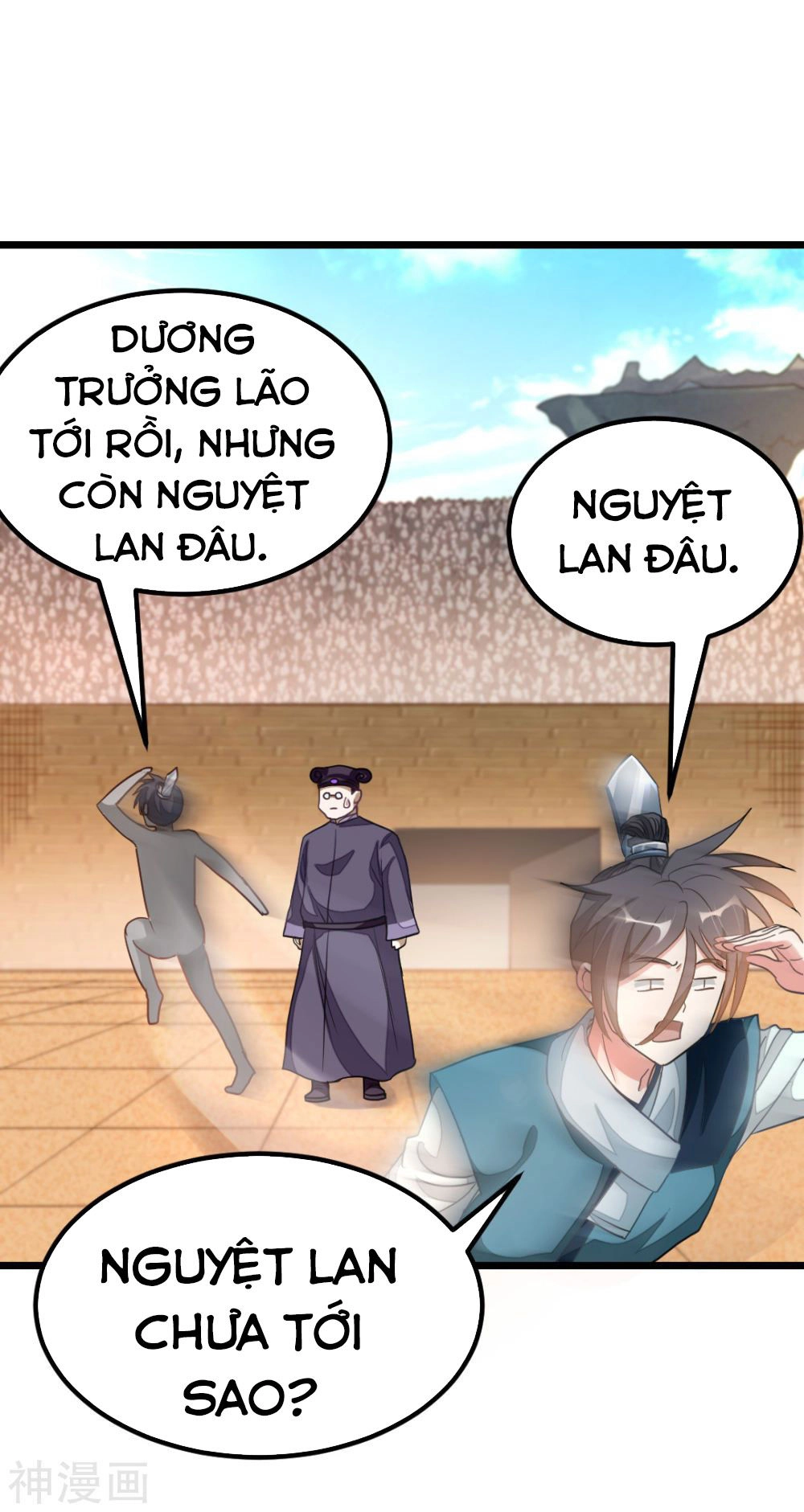 Cửu Dương Thần Vương Chapter 156 - 26