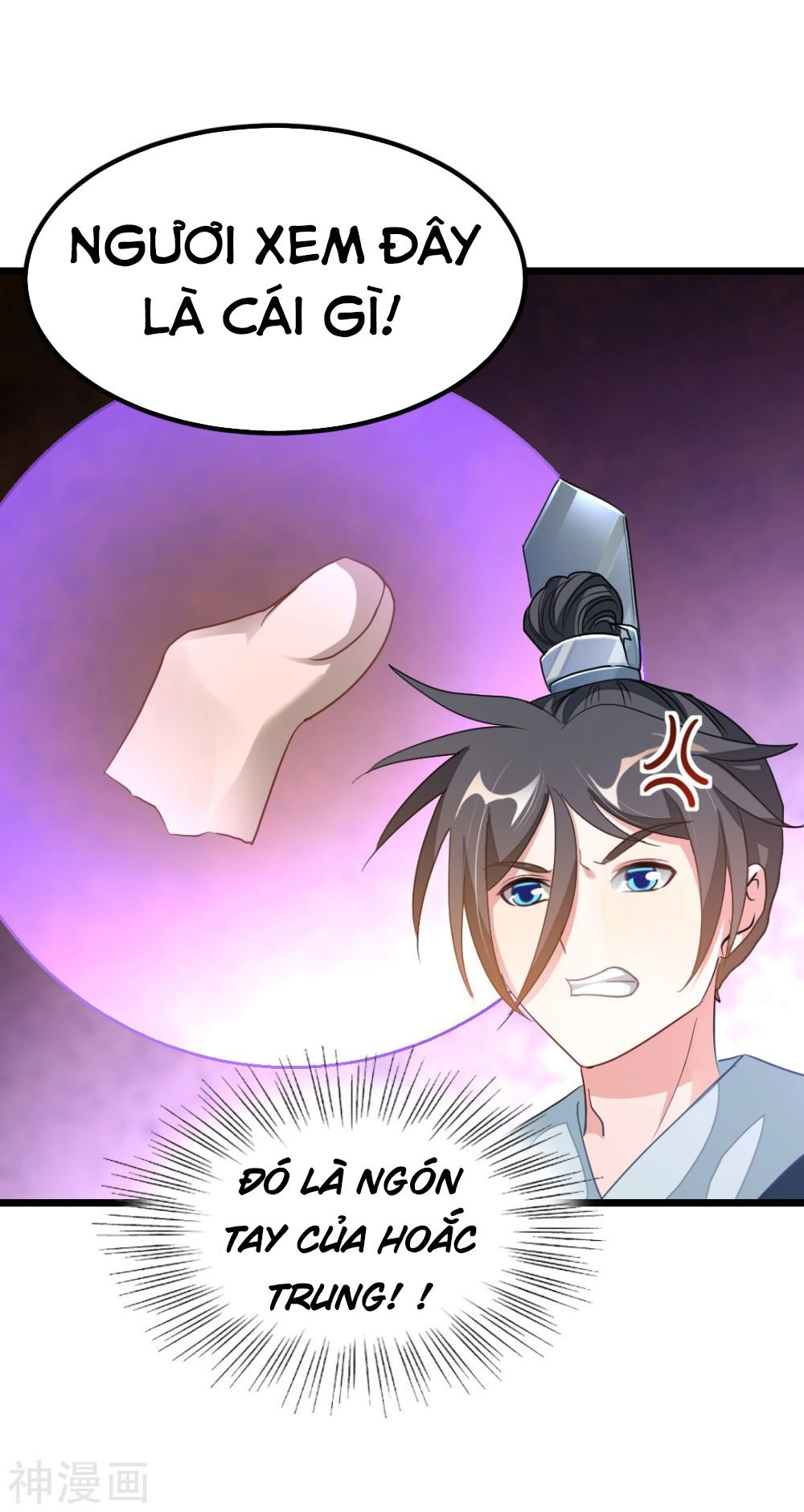 Cửu Dương Thần Vương Chapter 156 - 34