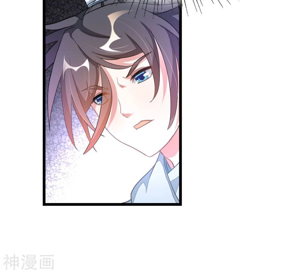 Cửu Dương Thần Vương Chapter 157 - 7