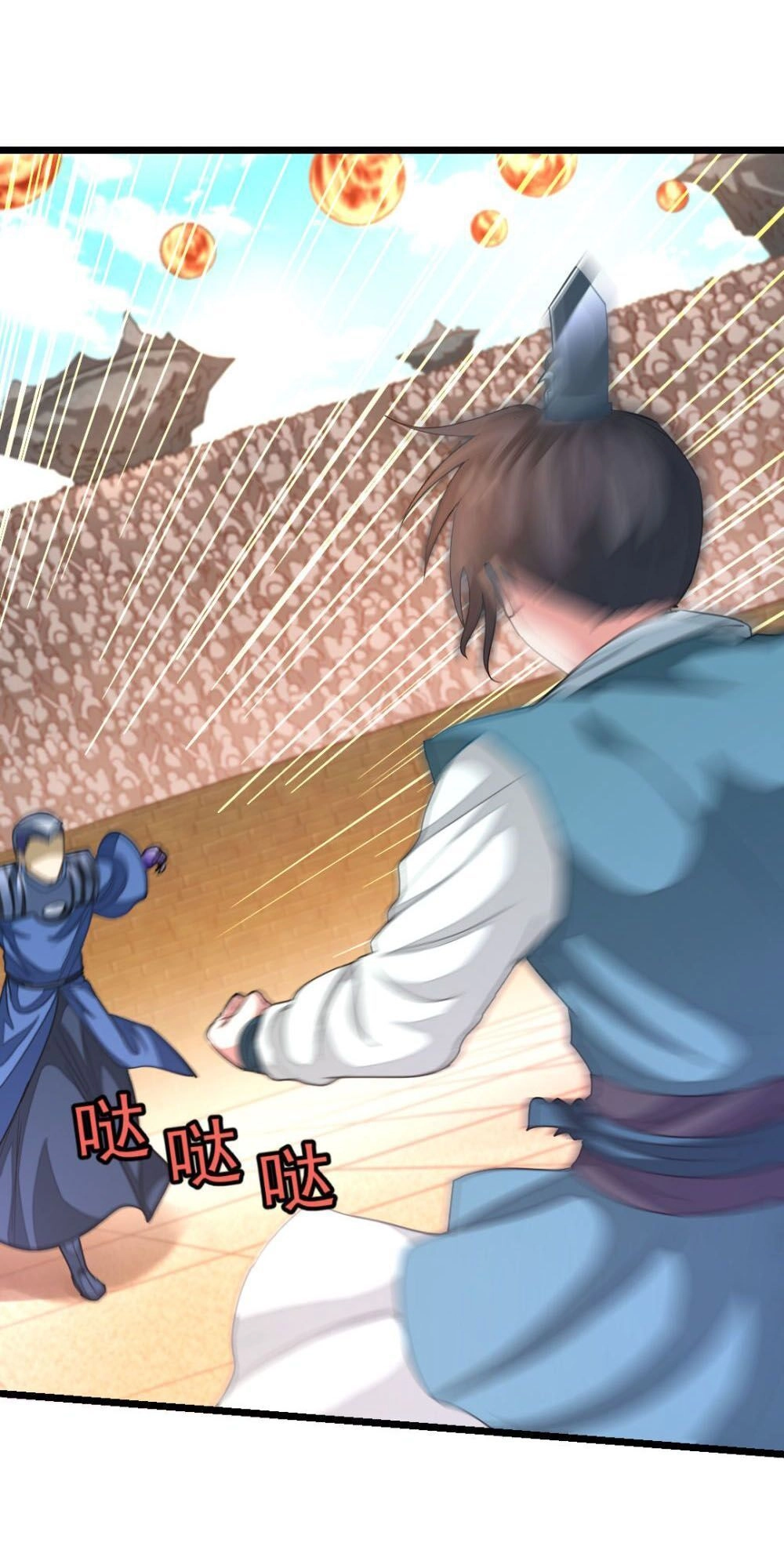 Cửu Dương Thần Vương Chapter 157 - 8