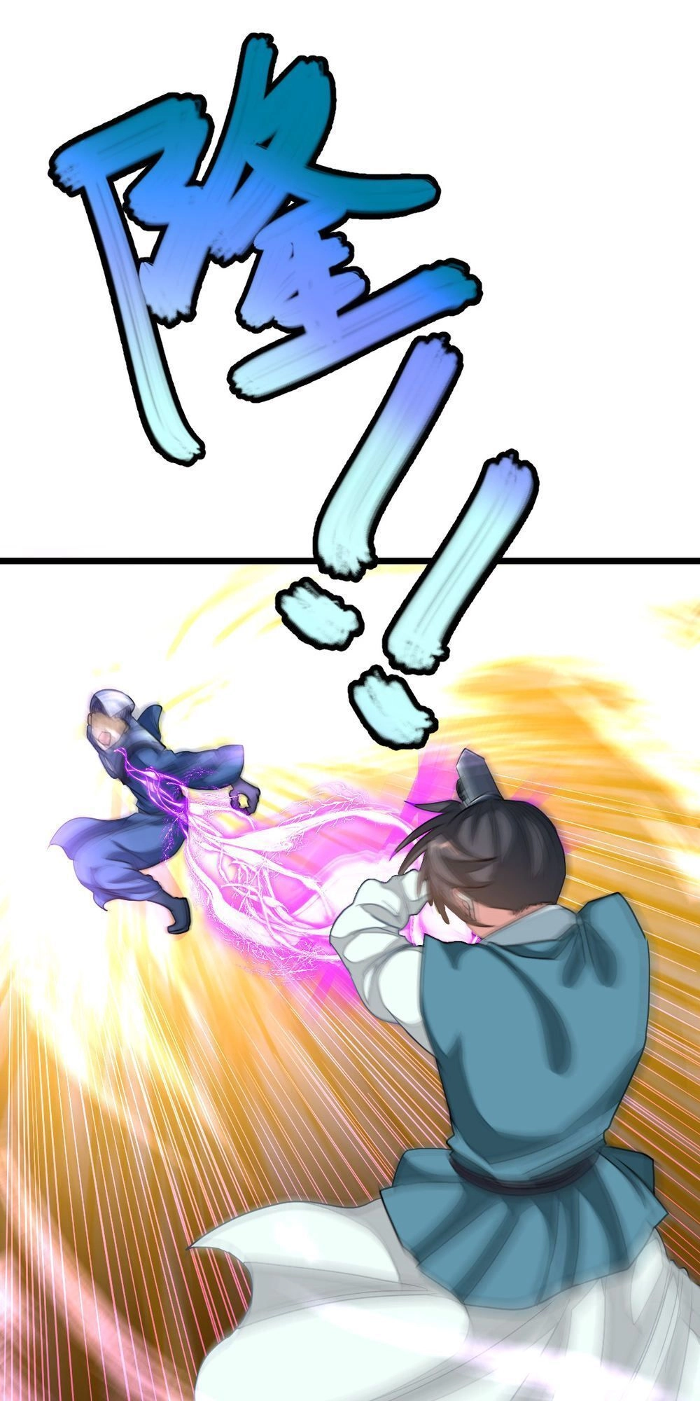 Cửu Dương Thần Vương Chapter 157 - 18