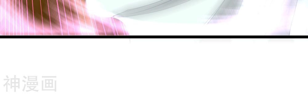 Cửu Dương Thần Vương Chapter 157 - 19