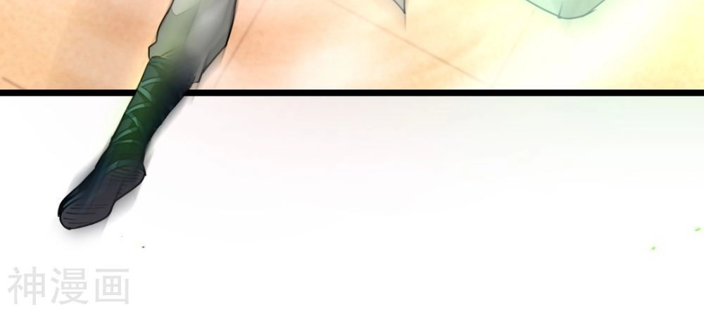 Cửu Dương Thần Vương Chapter 157 - 23