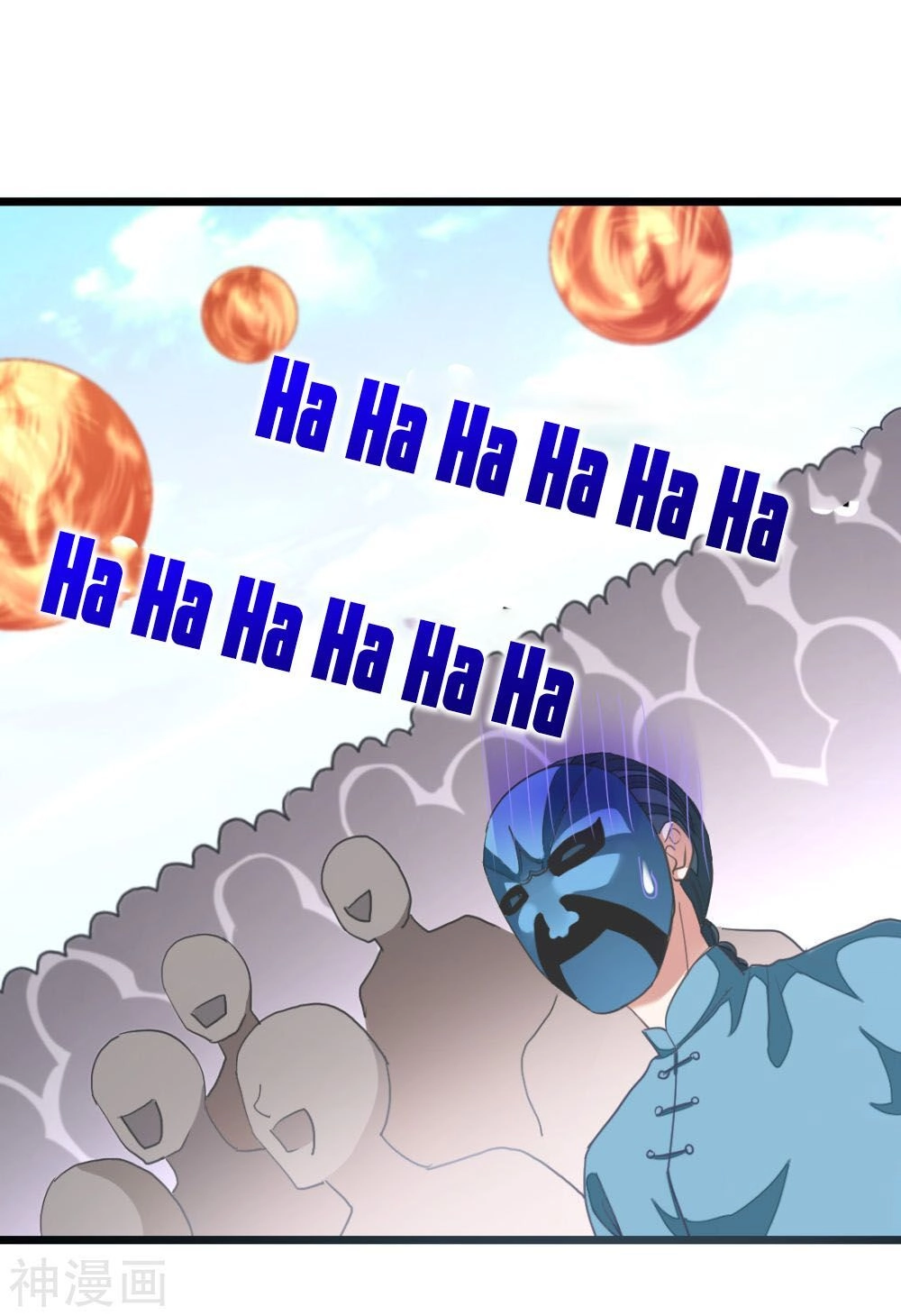 Cửu Dương Thần Vương Chapter 157 - 29