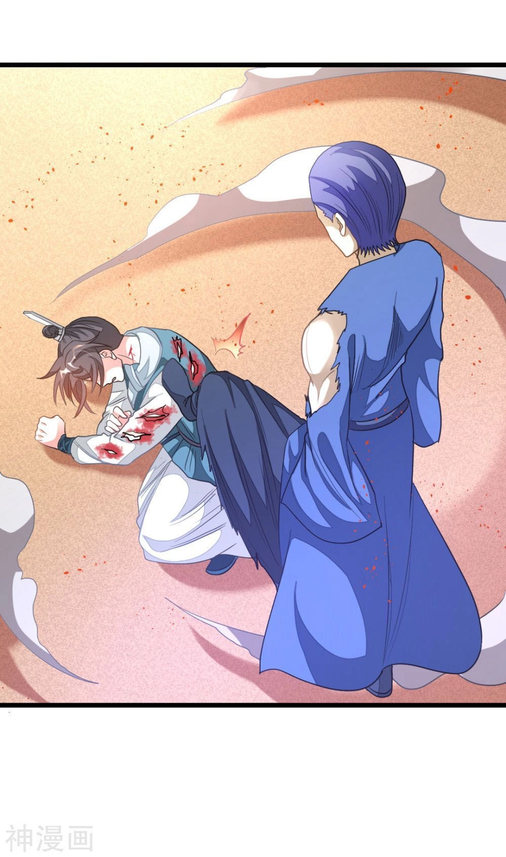 Cửu Dương Thần Vương Chapter 157 - 44