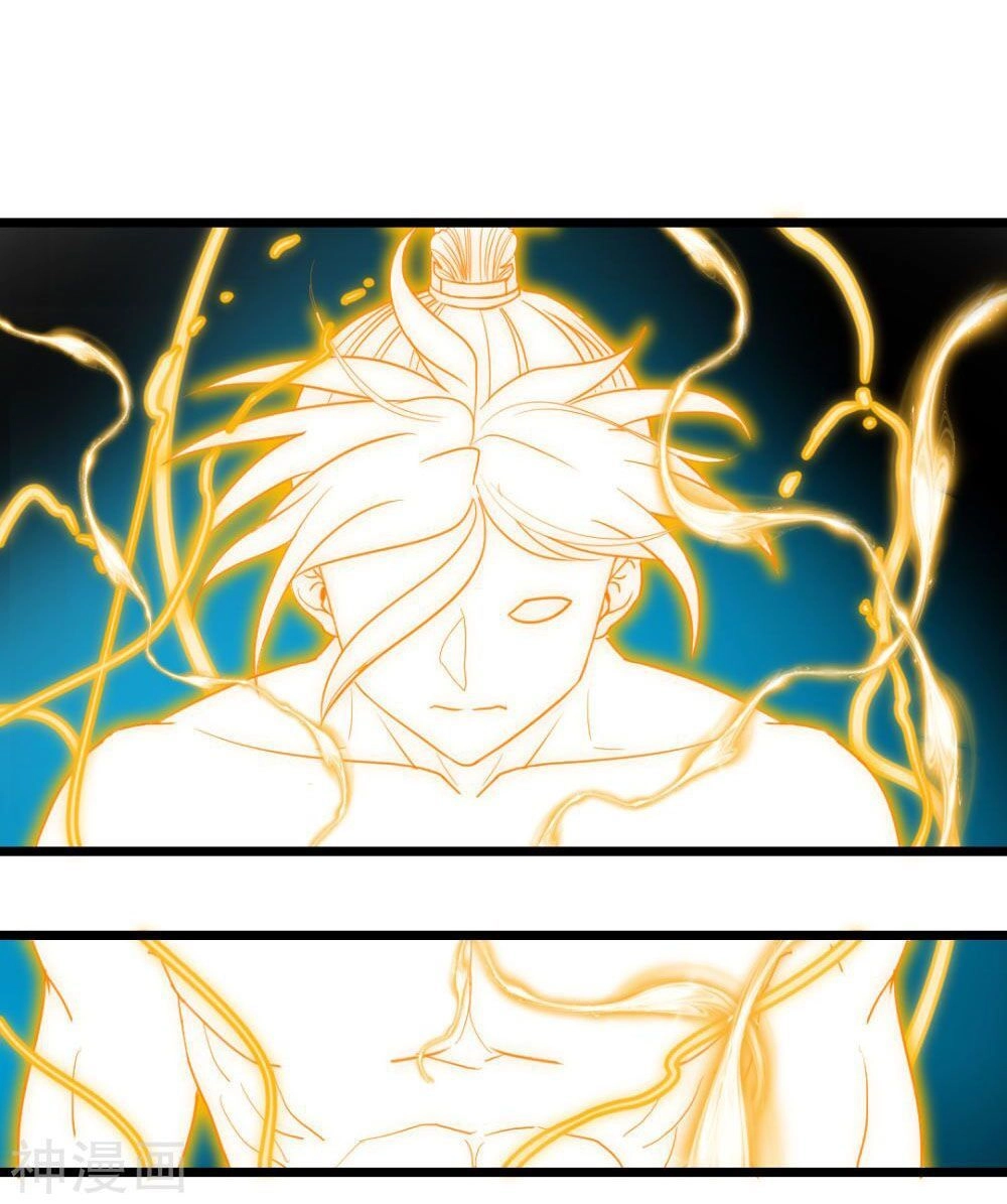 Cửu Dương Thần Vương Chapter 158 - 13