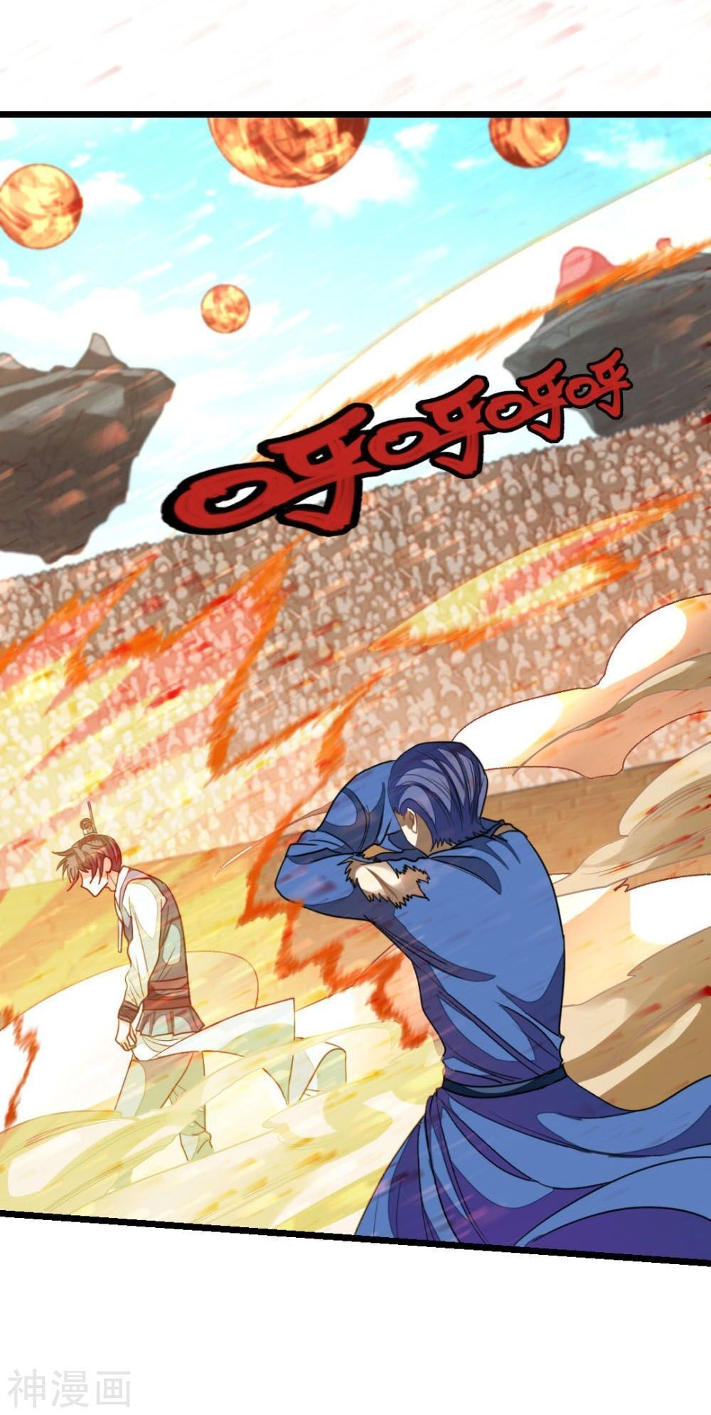 Cửu Dương Thần Vương Chapter 158 - 16