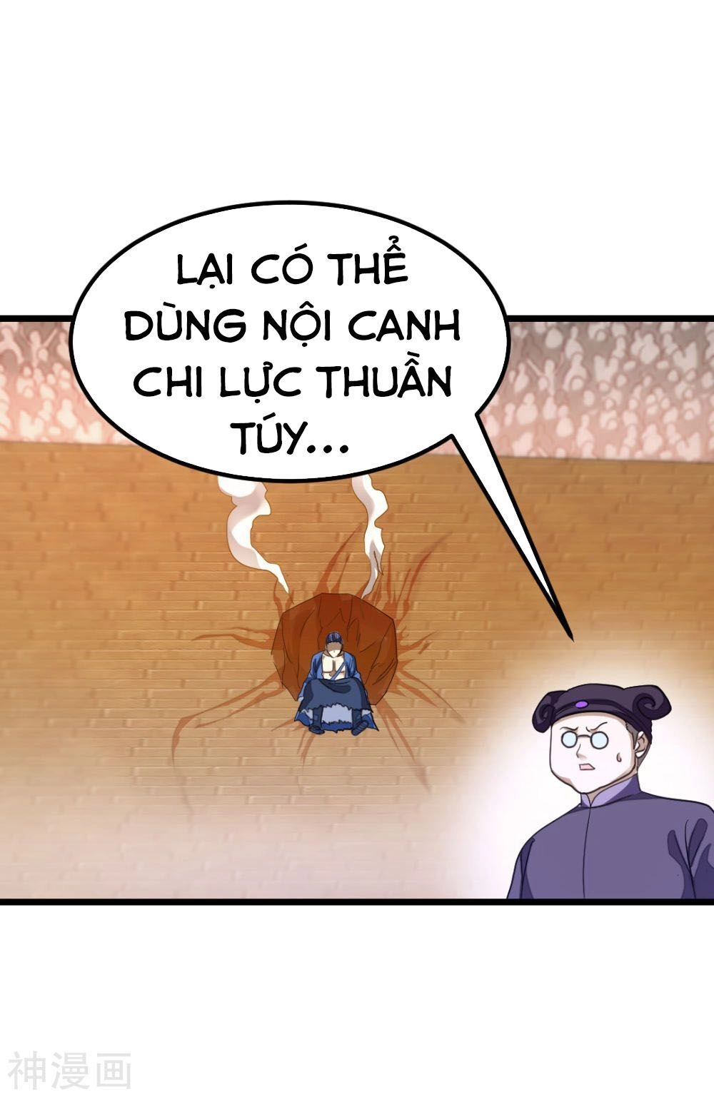 Cửu Dương Thần Vương Chapter 158 - 33
