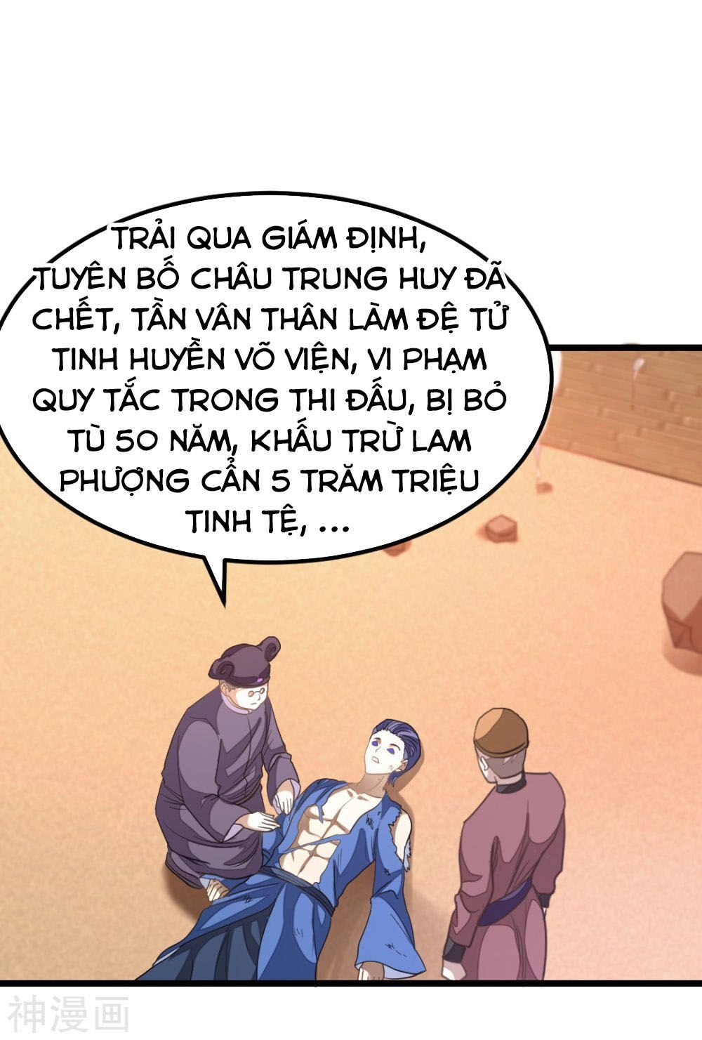Cửu Dương Thần Vương Chapter 158 - 36
