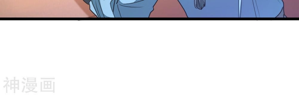 Cửu Dương Thần Vương Chapter 158 - 38