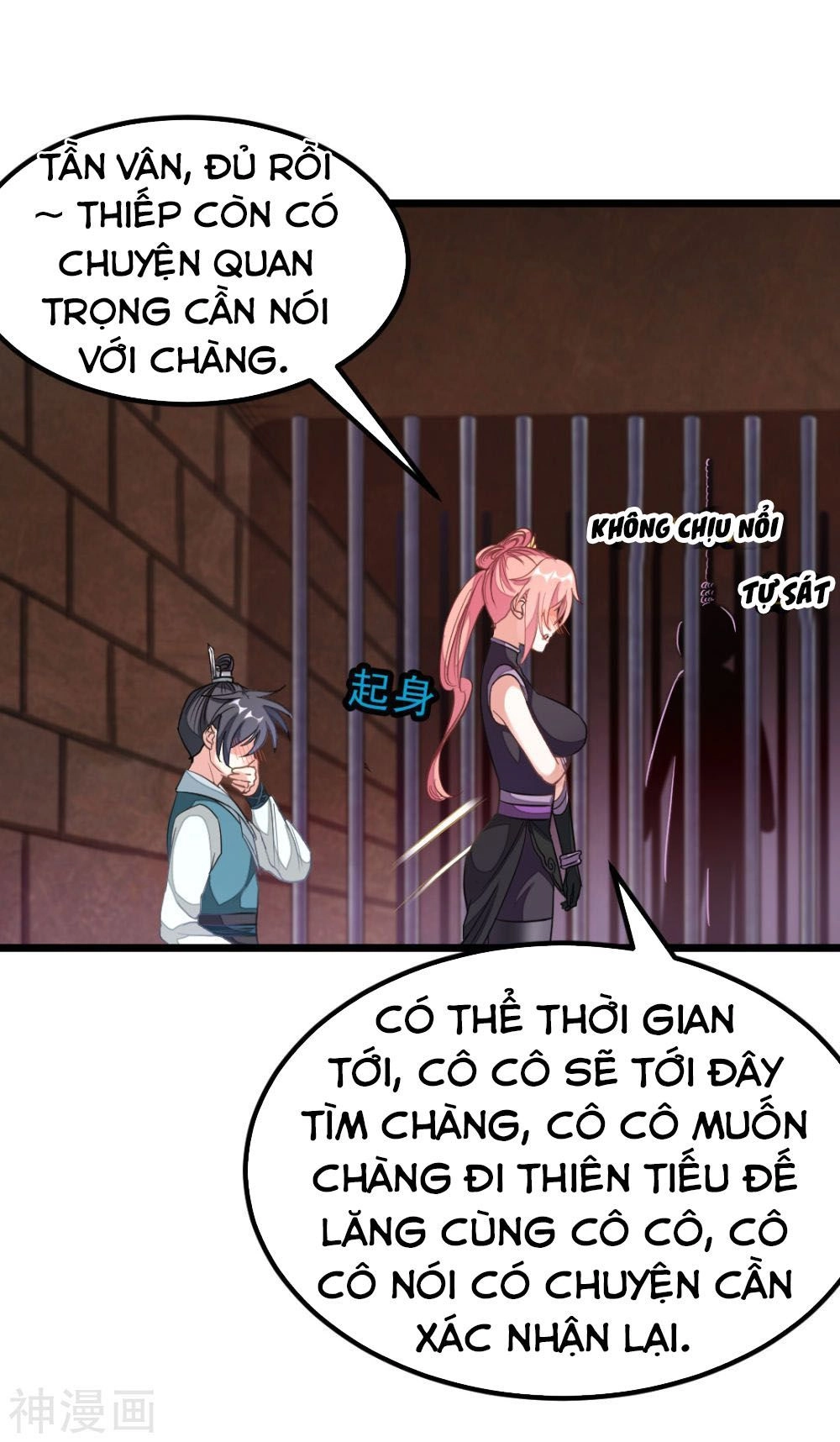 Cửu Dương Thần Vương Chapter 160 - 15