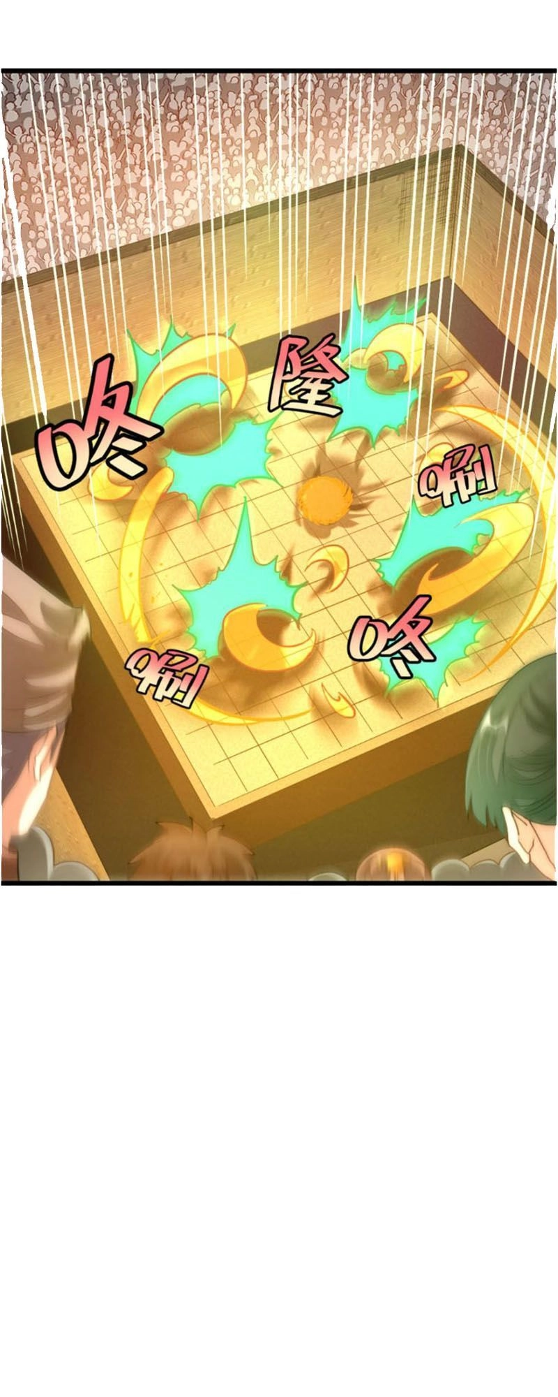 Cửu Dương Thần Vương Chapter 161 - 29