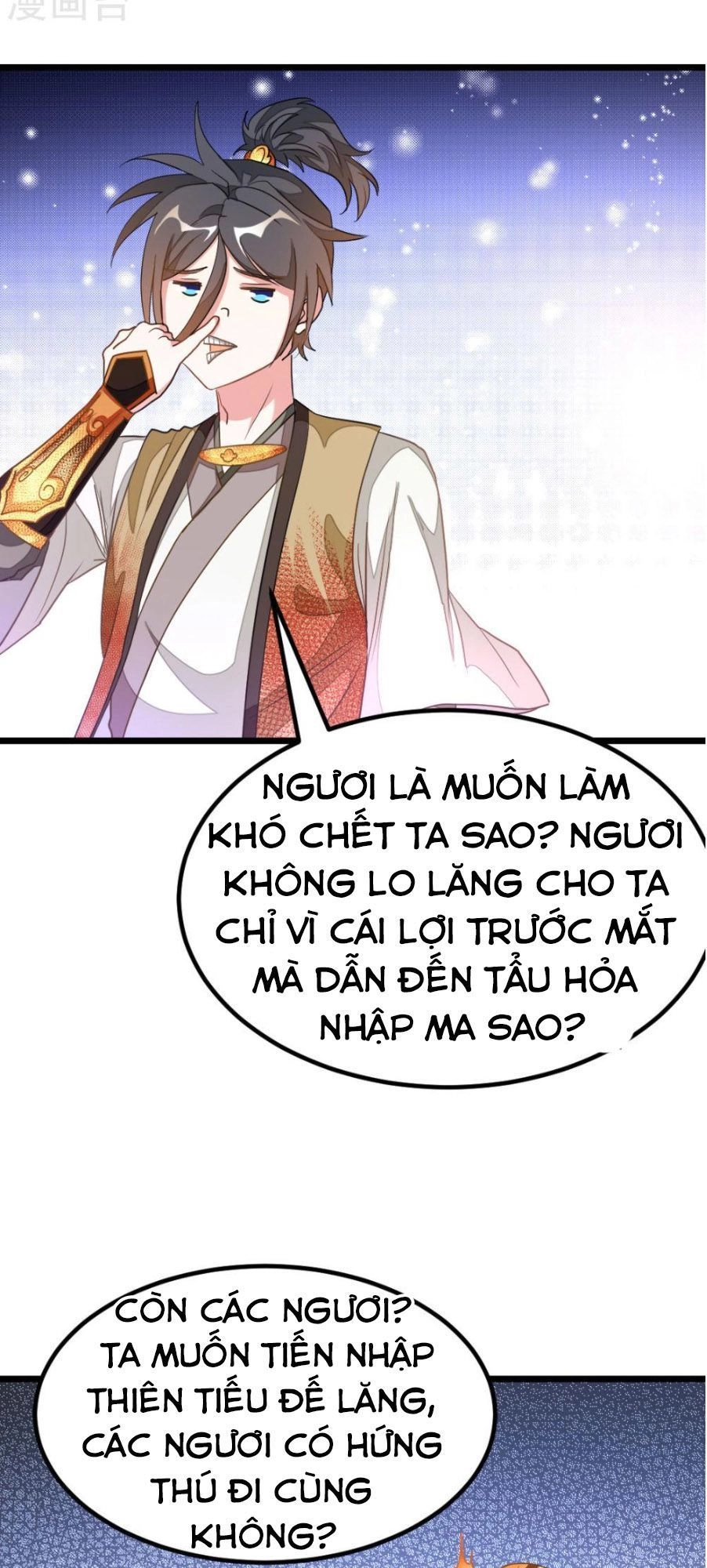 Cửu Dương Thần Vương Chapter 163 - 5