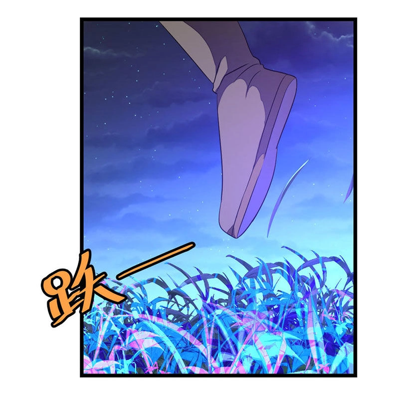 Cửu Dương Thần Vương Chapter 164 - 2