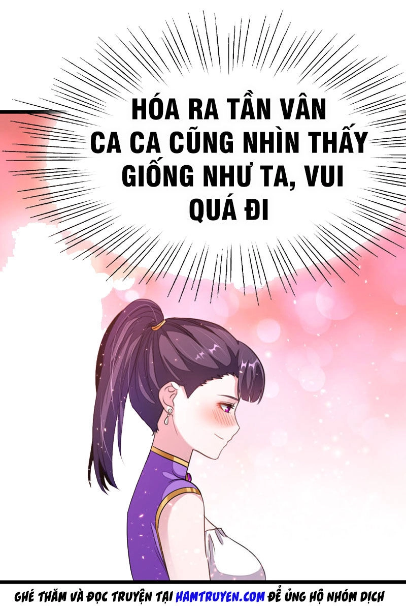 Cửu Dương Thần Vương Chapter 164 - 16