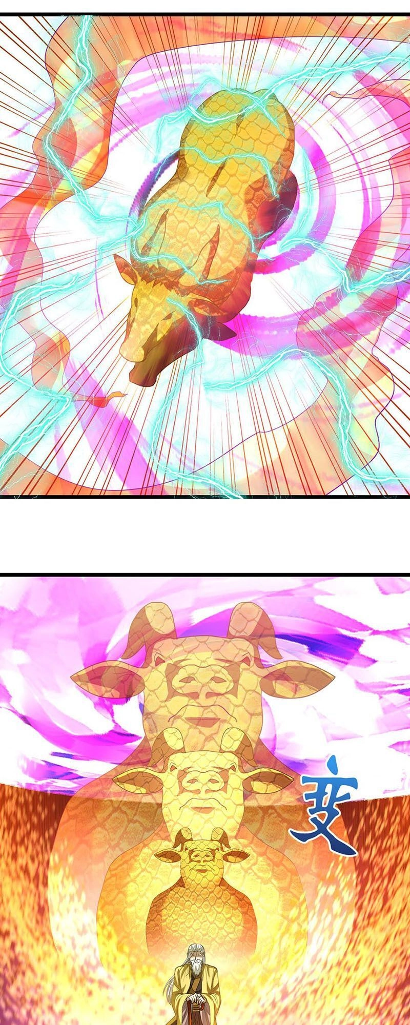 Cửu Dương Thần Vương Chapter 166 - 2