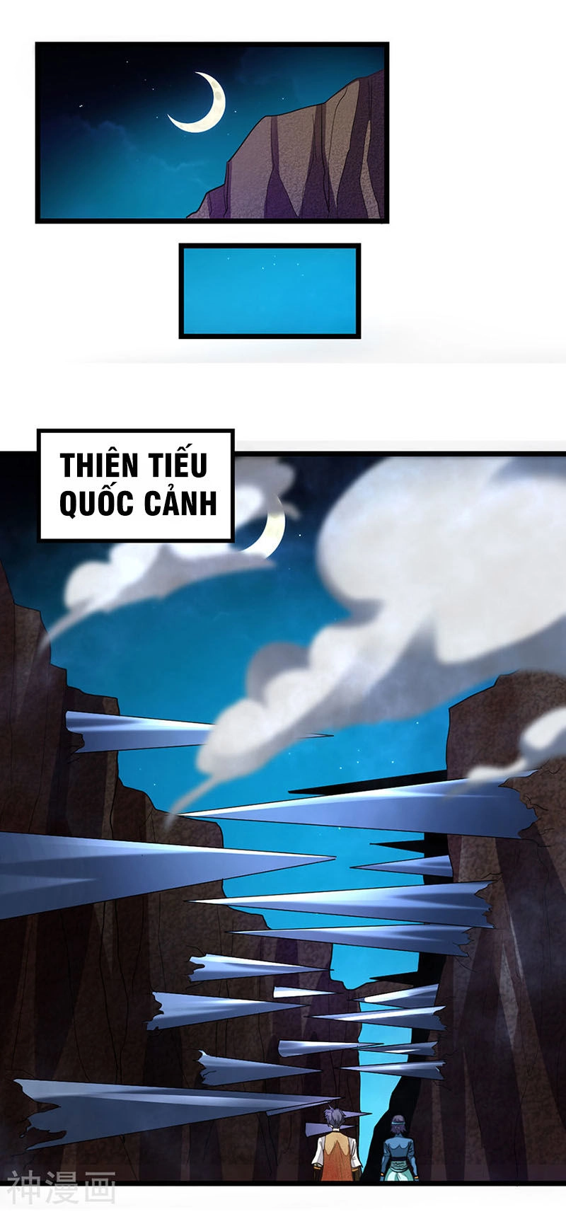 Cửu Dương Thần Vương Chapter 167 - 6