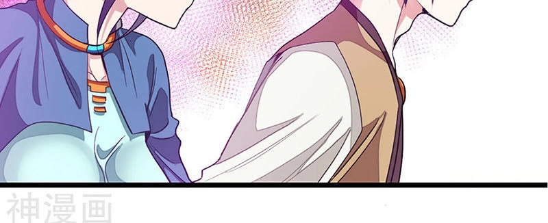 Cửu Dương Thần Vương Chapter 167 - 19