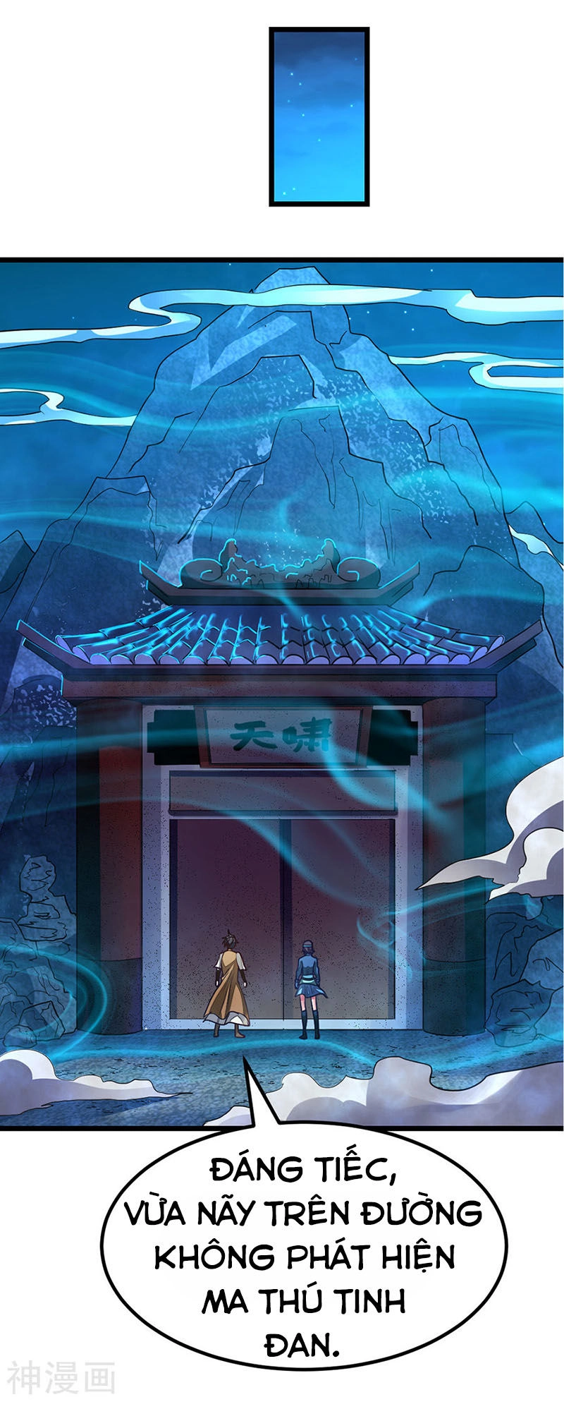 Cửu Dương Thần Vương Chapter 167 - 21