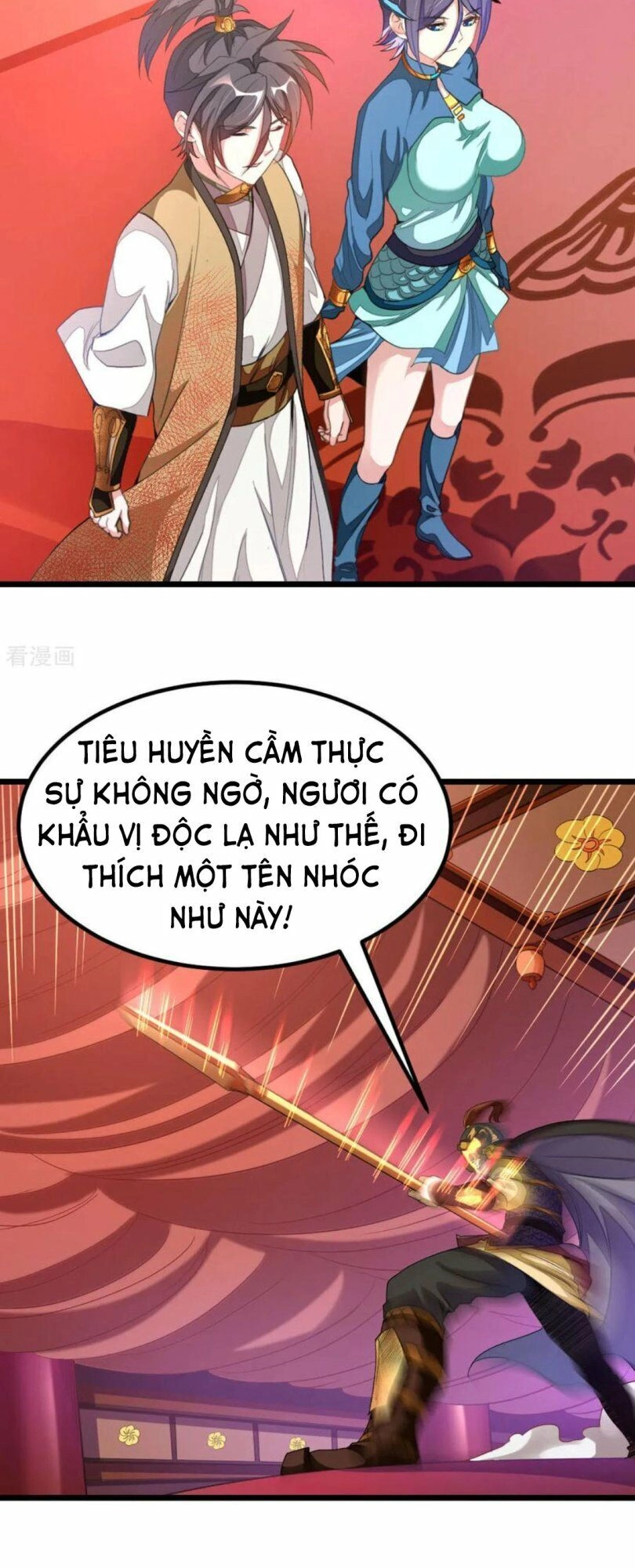 Cửu Dương Thần Vương Chapter 168 - 5